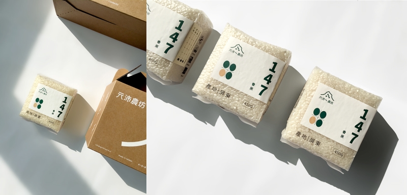 企業(yè)應(yīng)該要如何選擇上海品牌設(shè)計公司？