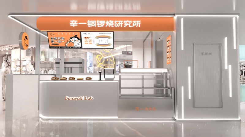 畫冊設計的藝術與科學:創(chuàng)意與功能的完美平衡