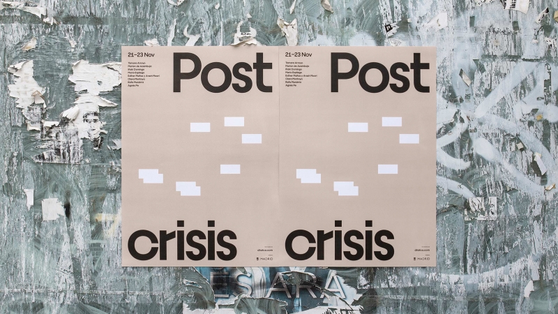 想要成為一名品牌設(shè)計(jì)師必須要具備哪些技能？