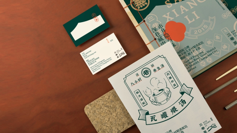 進口食品的品牌設(shè)計應該要如何進行操作？