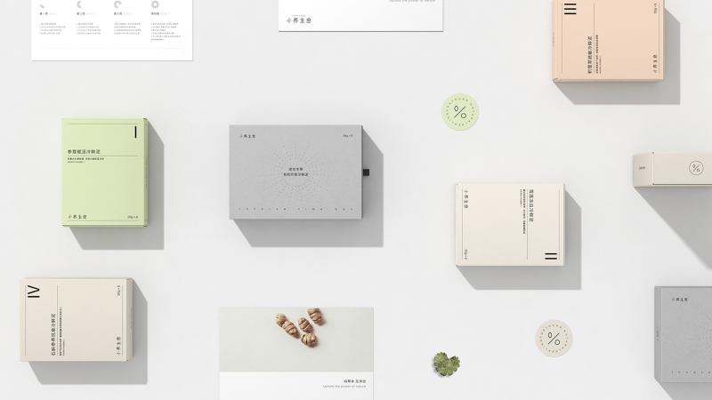 上海品牌設(shè)計(jì)公司：品牌設(shè)計(jì)理念要如何定制？