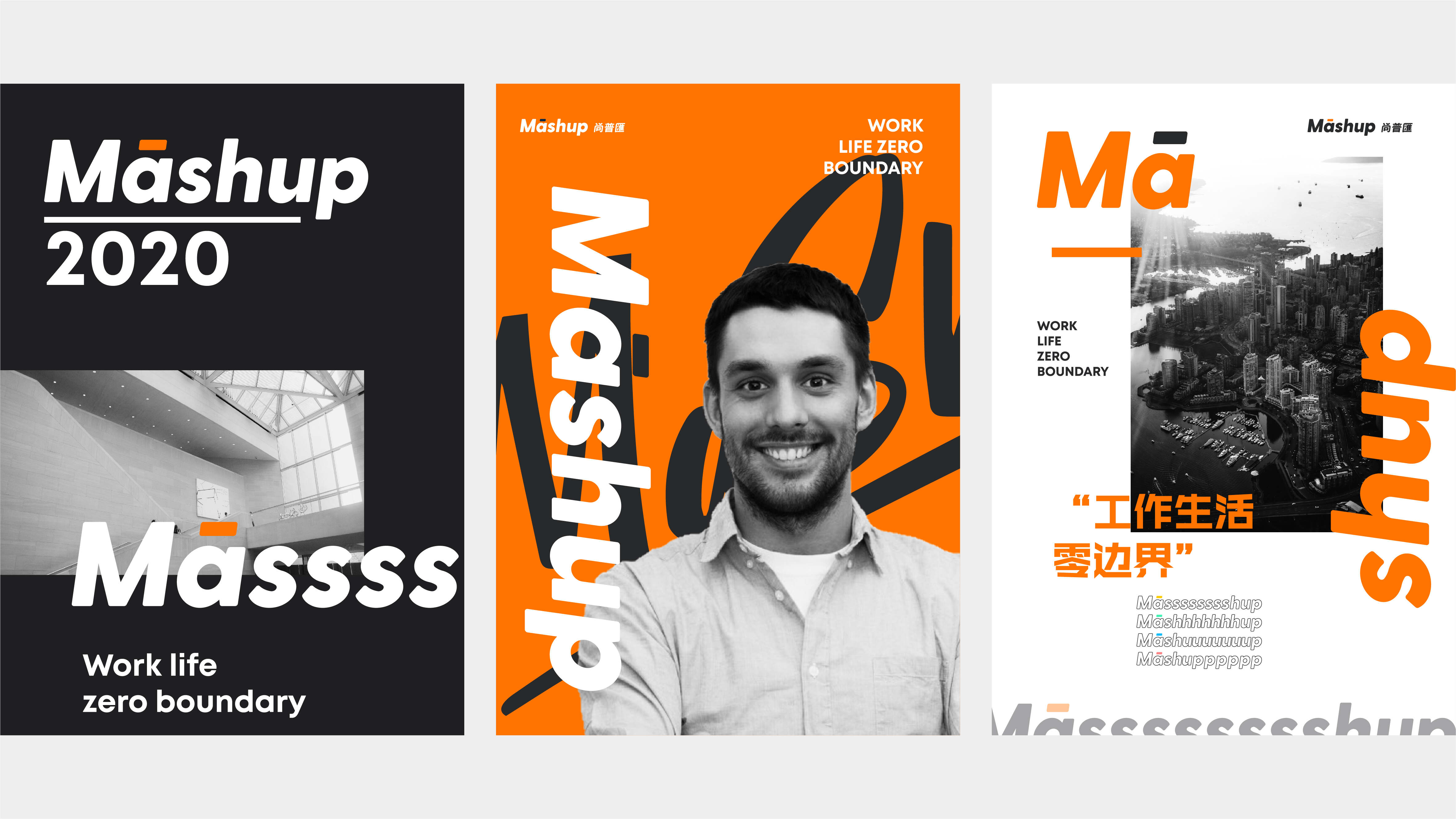 尚普匯 提案（轉(zhuǎn)曲）-19.jpg