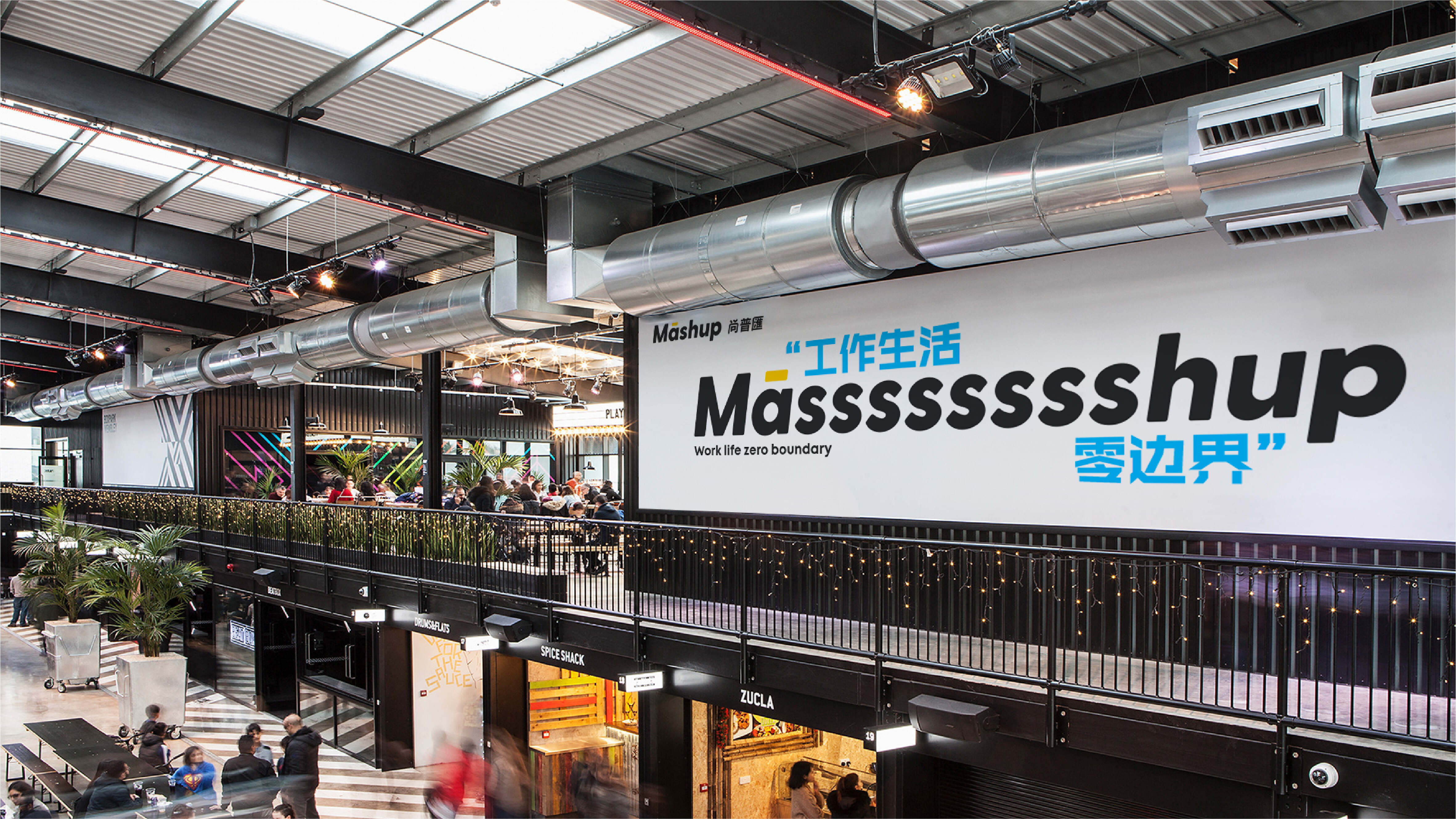 尚普匯 提案（轉(zhuǎn)曲）-29.jpg