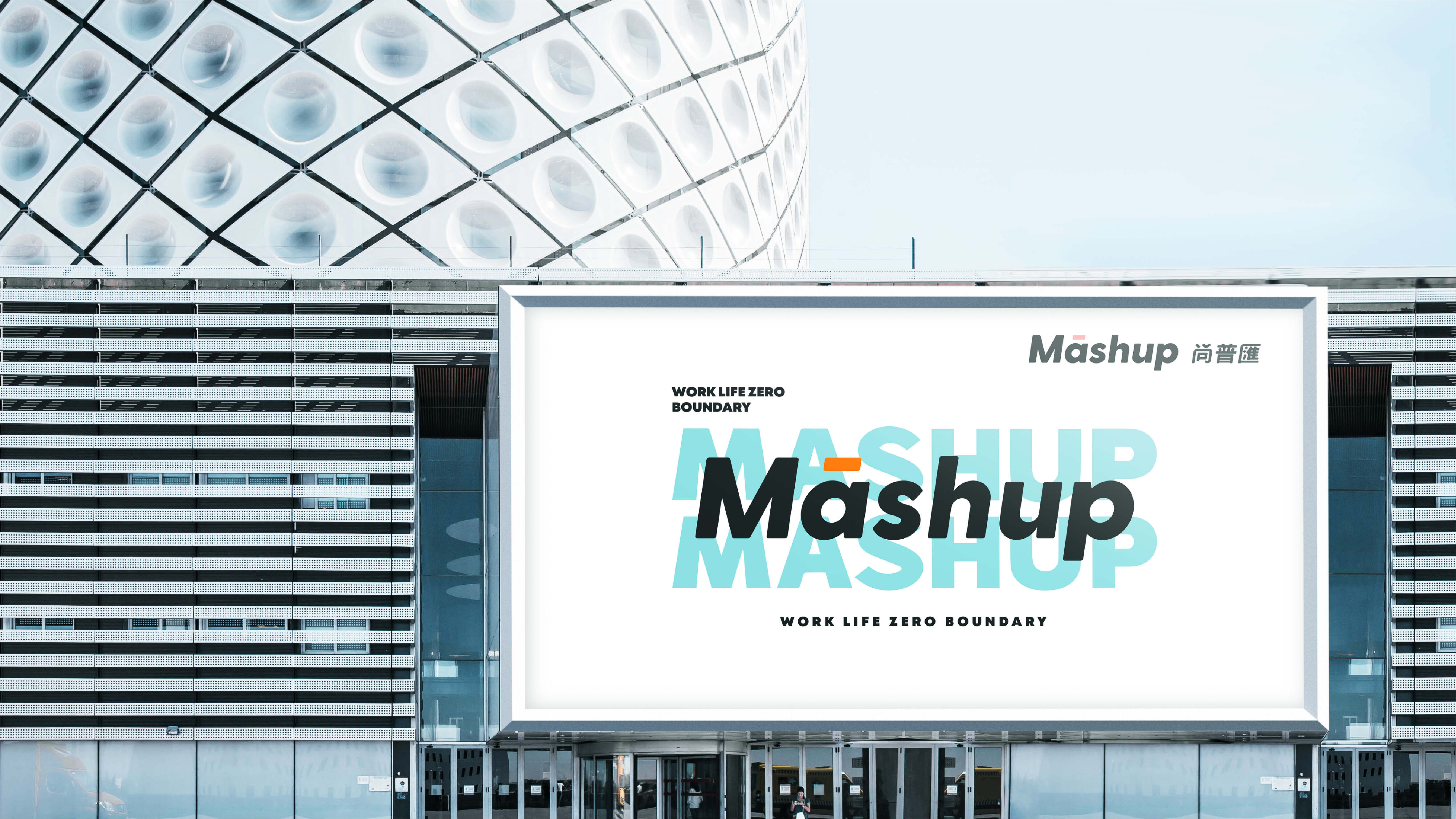 尚普匯 提案（轉(zhuǎn)曲）-33.jpg