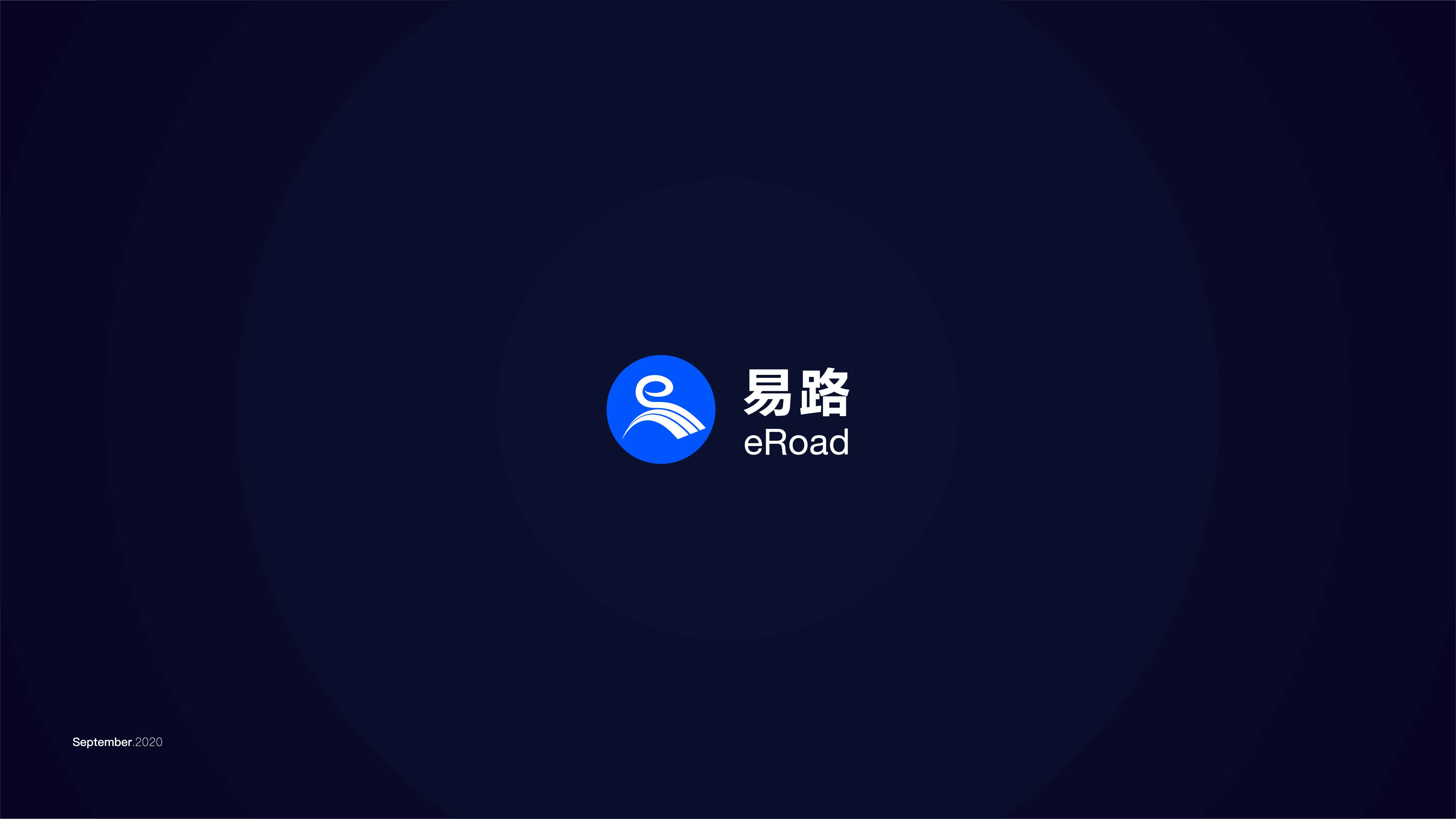易路軟件輔助圖形提案2(轉(zhuǎn)曲)-05.jpg
