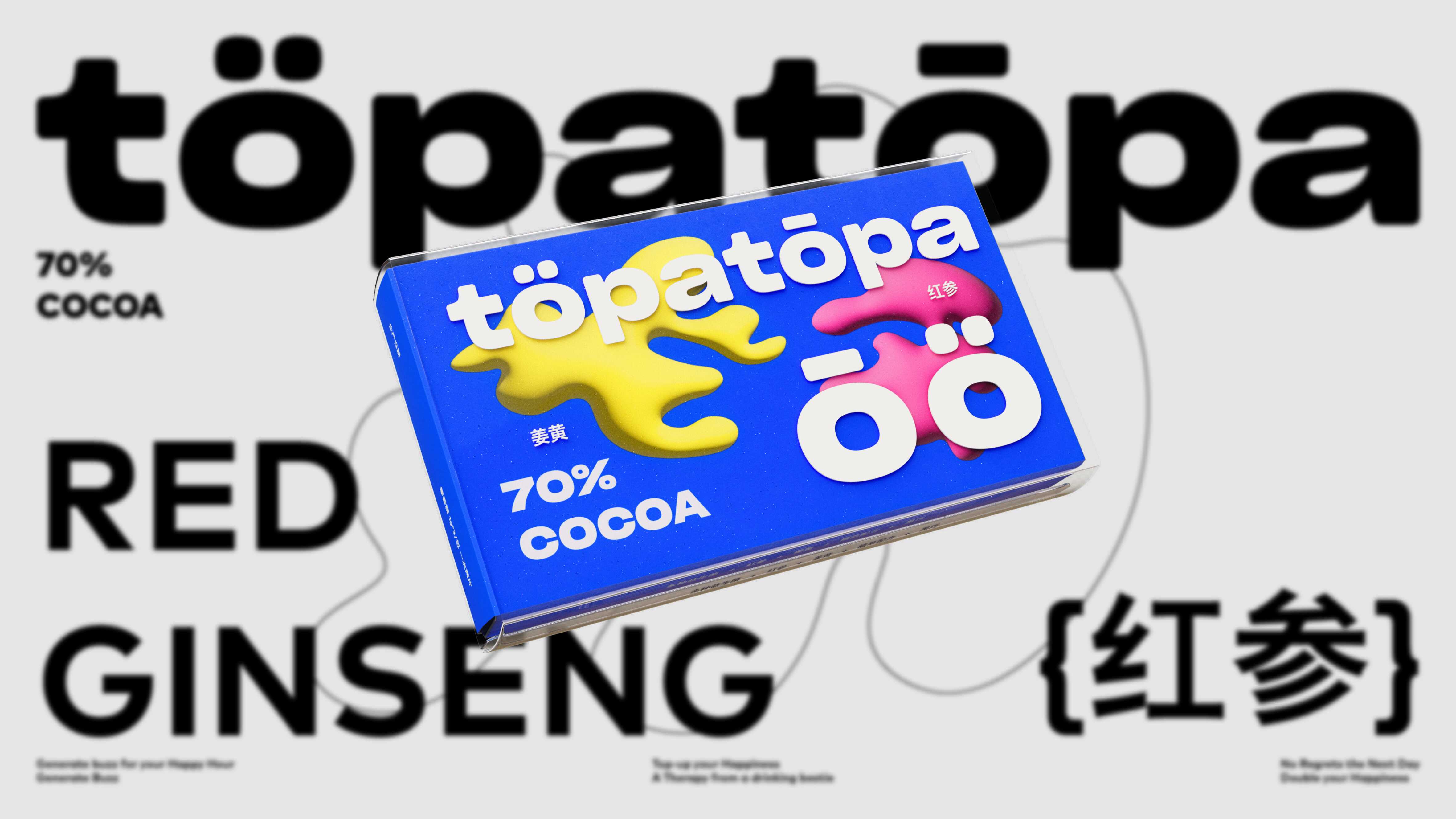 topatopa包裝提案_37.jpg