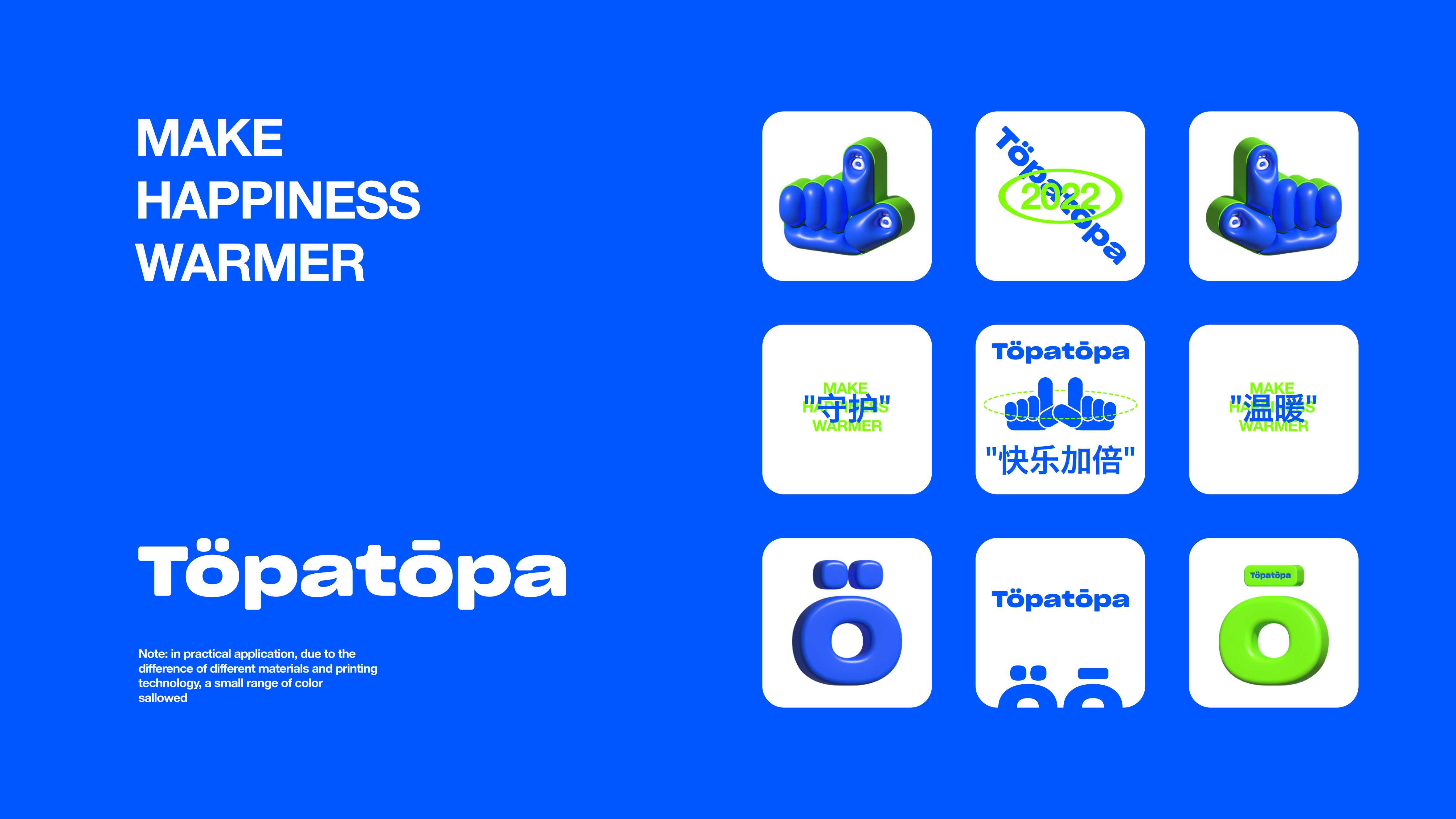 2022.03.10 Topatopa提案_33.jpg