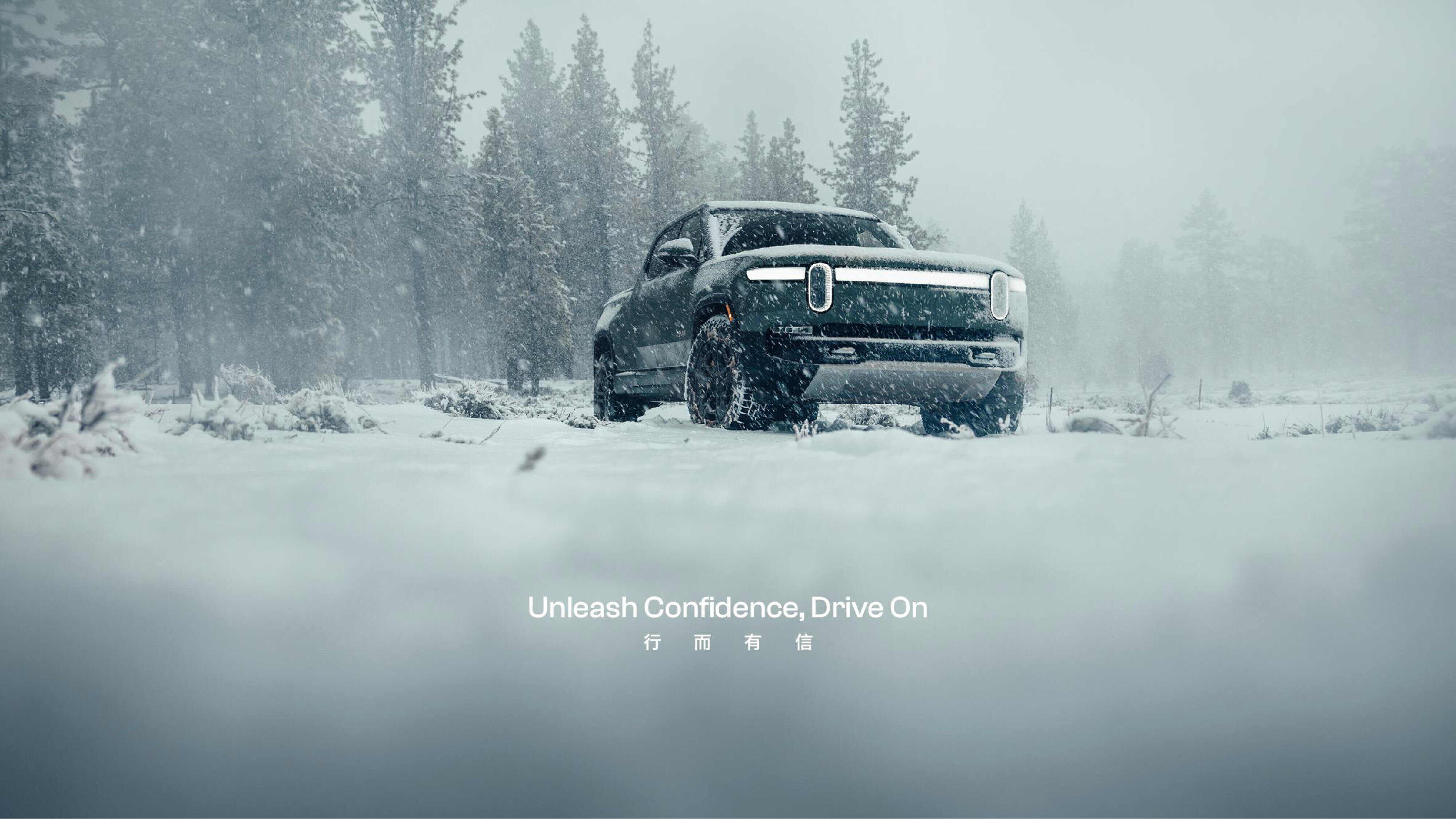 2023.09.14 MU沐-玲瓏輪胎_52.jpg