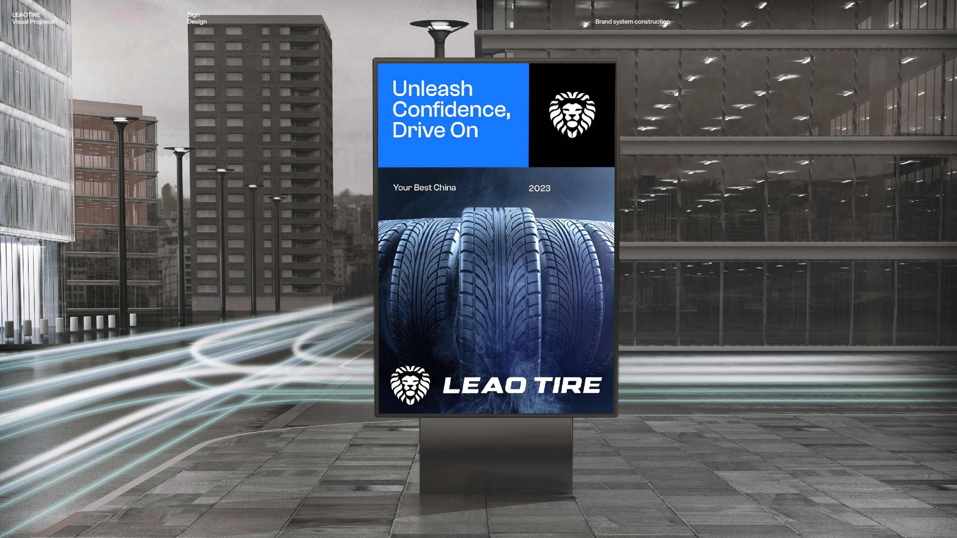 2023.09.14 MU沐-玲瓏輪胎_67.jpg