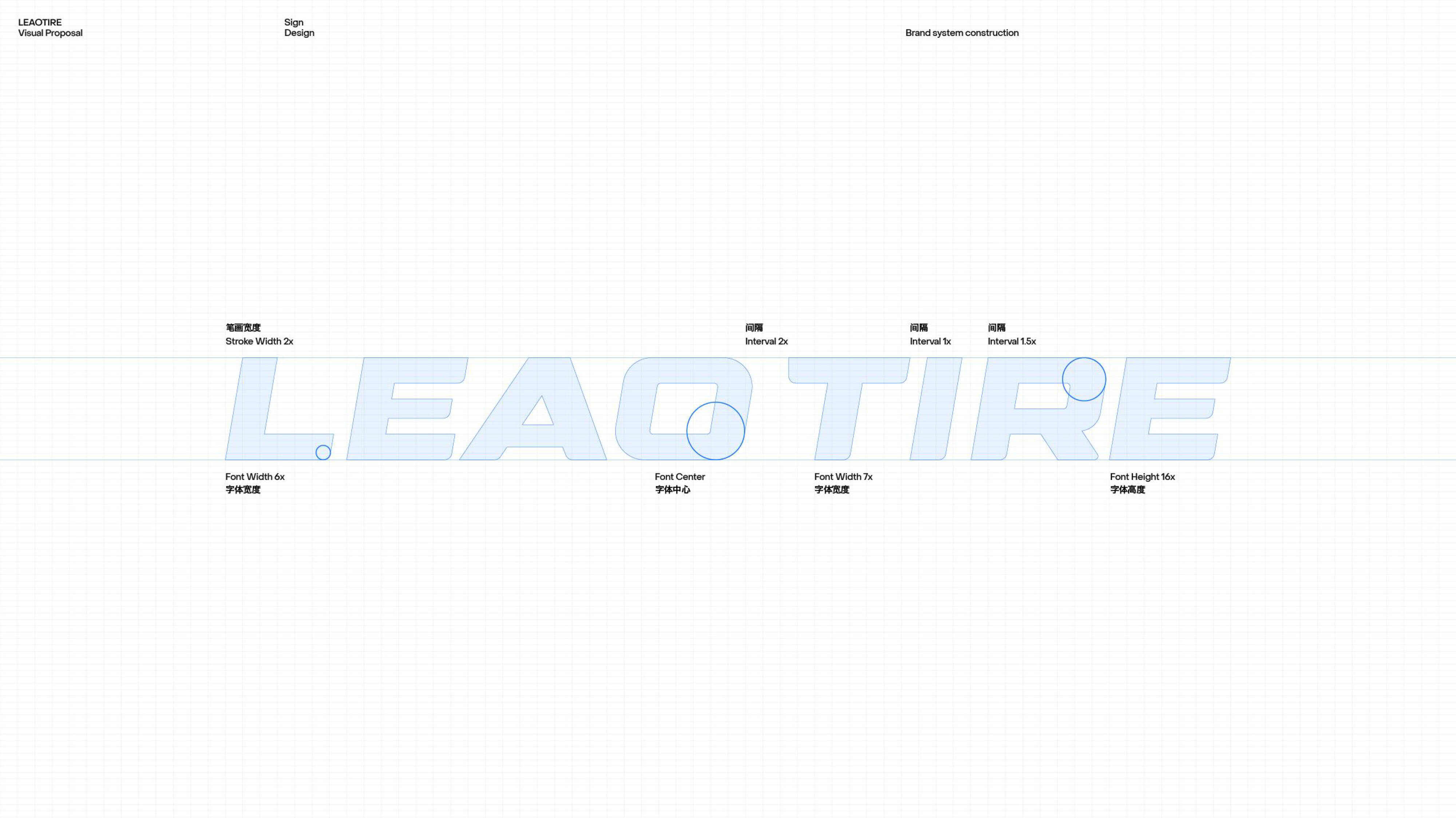 2023.09.14 MU沐-玲瓏輪胎_56.jpg