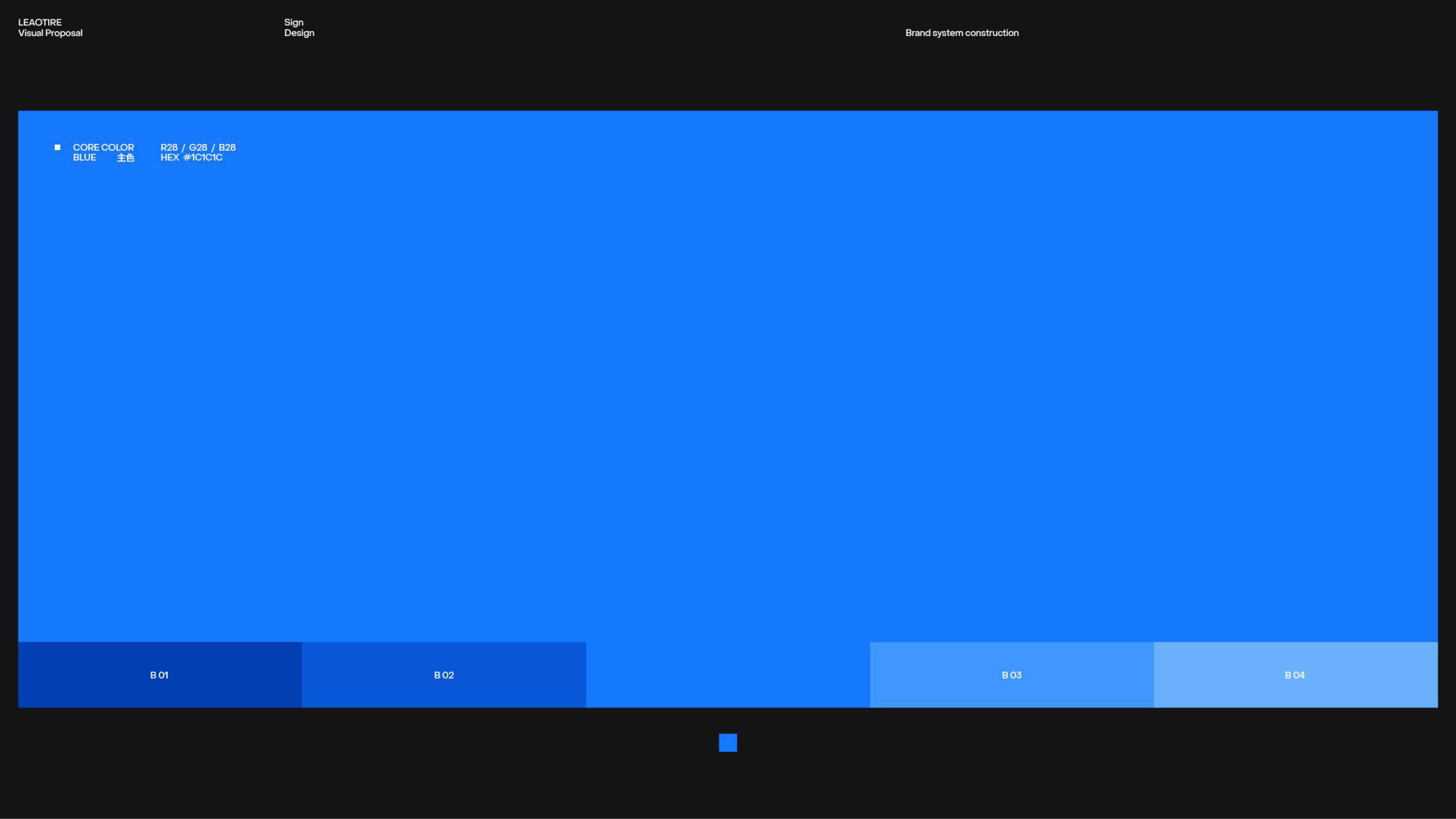 2023.09.14 MU沐-玲瓏輪胎_60.jpg