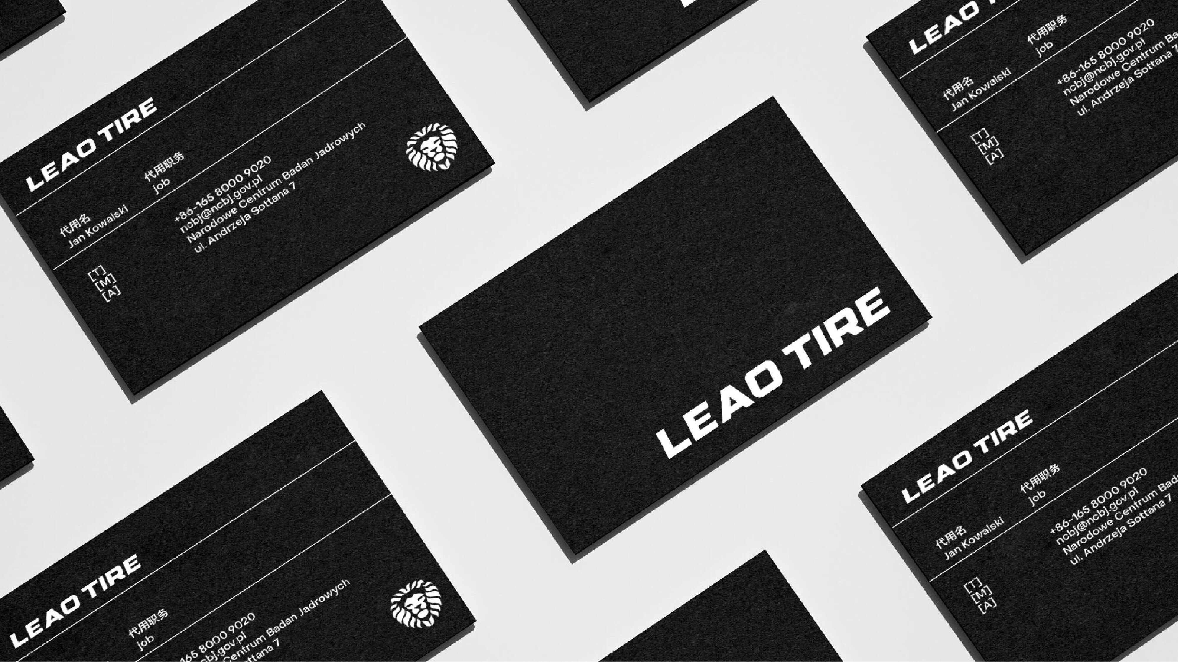 2023.09.14 MU沐-玲瓏輪胎_72.jpg