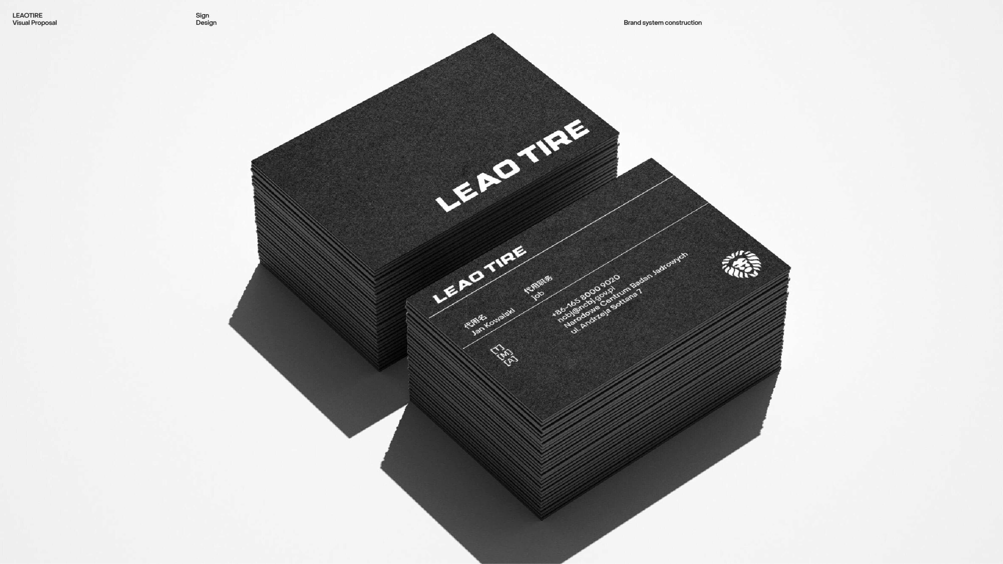 2023.09.14 MU沐-玲瓏輪胎_70.jpg