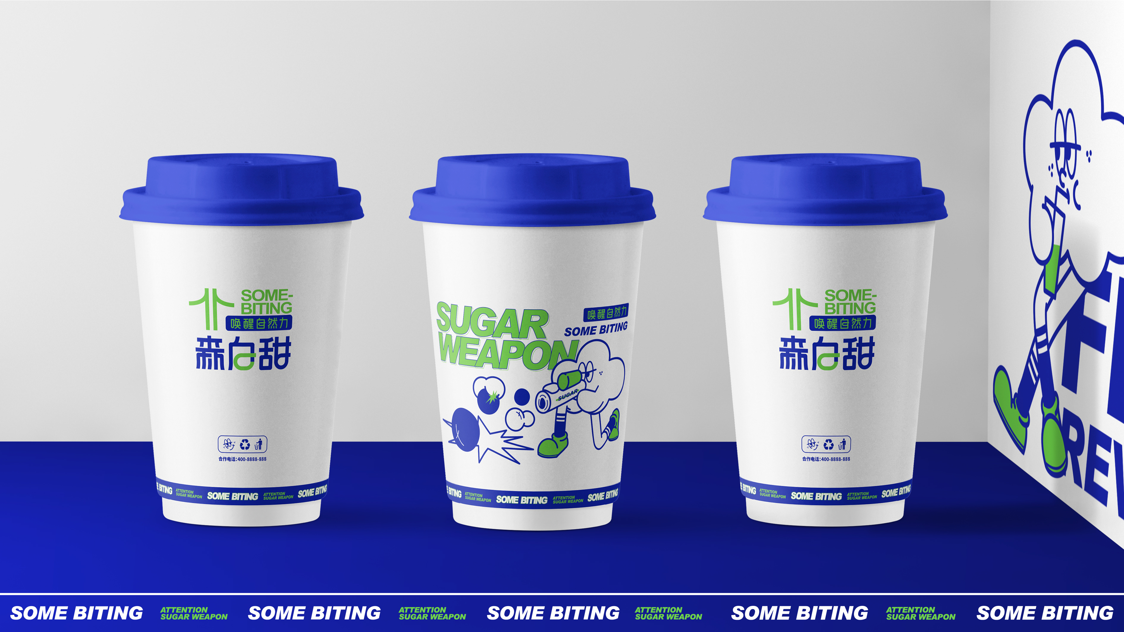 上海品牌設(shè)計(jì)公司：企業(yè)標(biāo)志設(shè)計(jì)要如何操作才可以突顯產(chǎn)品優(yōu)勢(shì)？