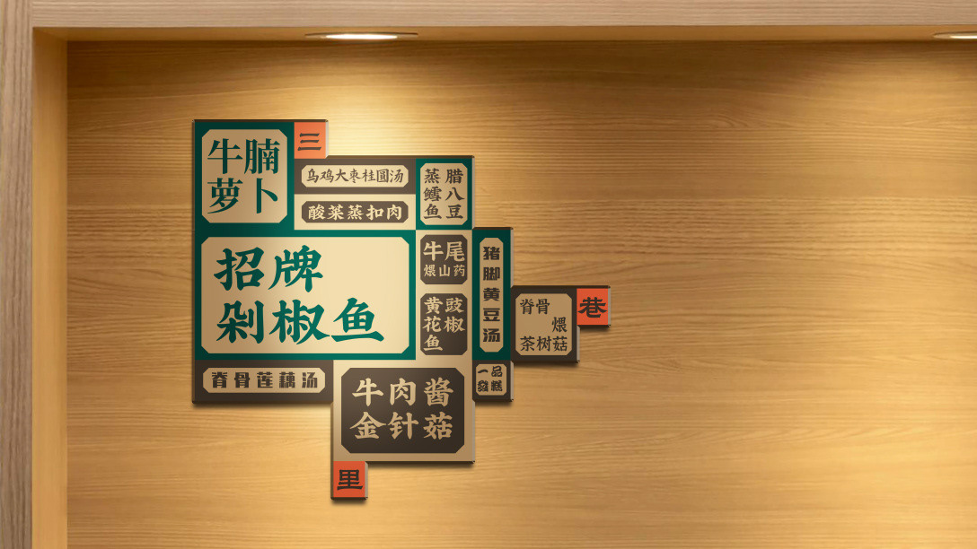 淺談進(jìn)口食品的品牌設(shè)計(jì)應(yīng)該要怎么操作？