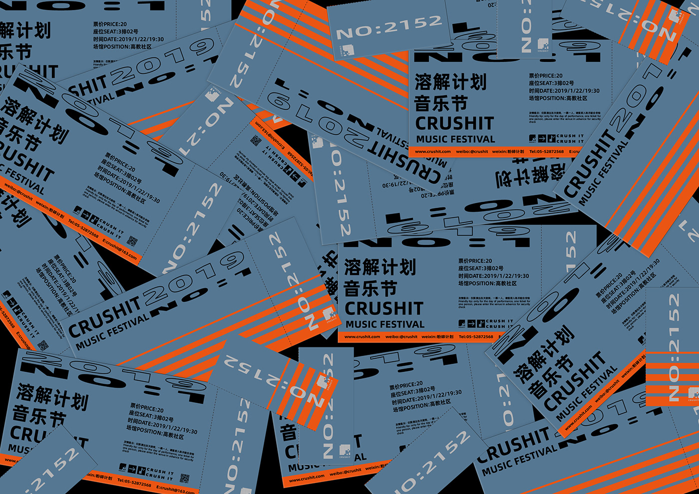 淺談上海標(biāo)志設(shè)計(jì)應(yīng)該要注意哪些設(shè)計(jì)細(xì)節(jié)？