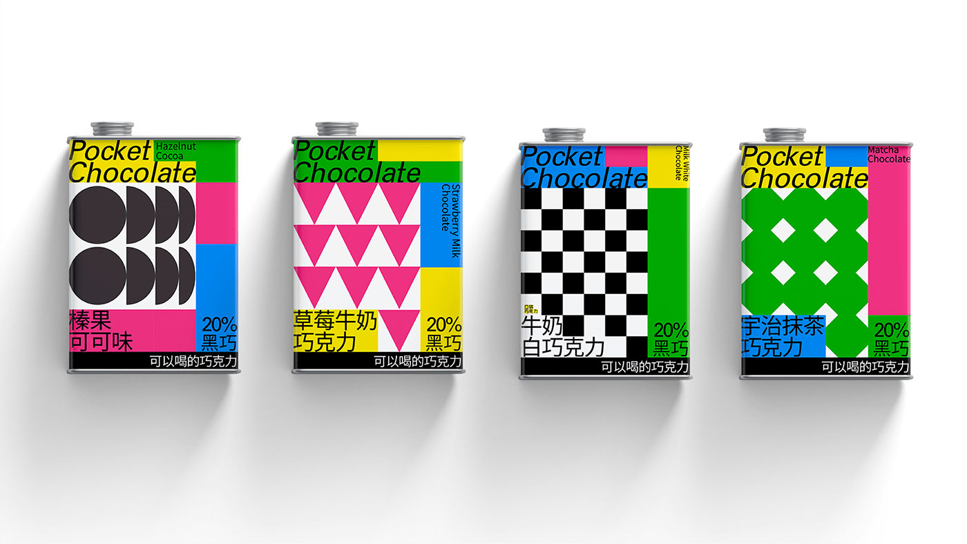 企業(yè)進(jìn)行品牌設(shè)計(jì)不可忽視的注意事項(xiàng)有哪些？