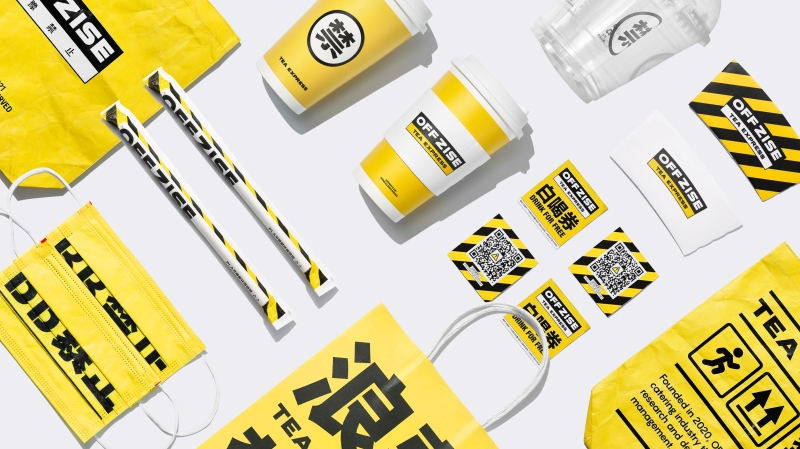 公司產(chǎn)品宣傳冊要怎么做？